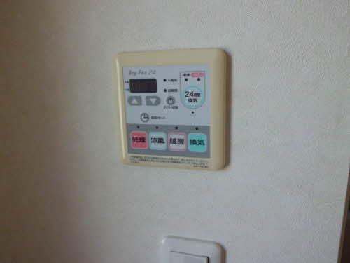 拡大写真：シャーメゾンRenKa 1階101の浴室乾燥機