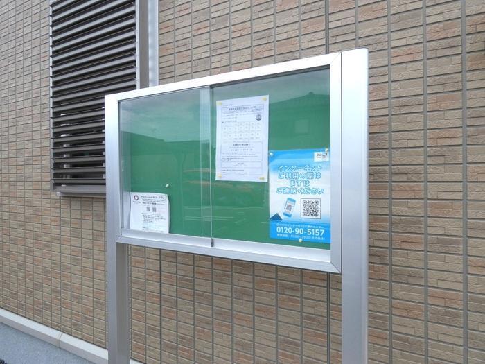 拡大写真：カーサフェリーチェ 1階101の掲示板