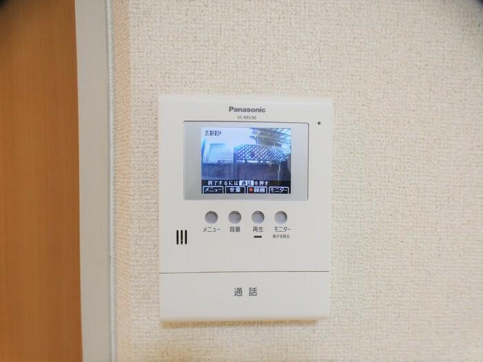拡大写真：スターハイツ 1階101のモニターホン
