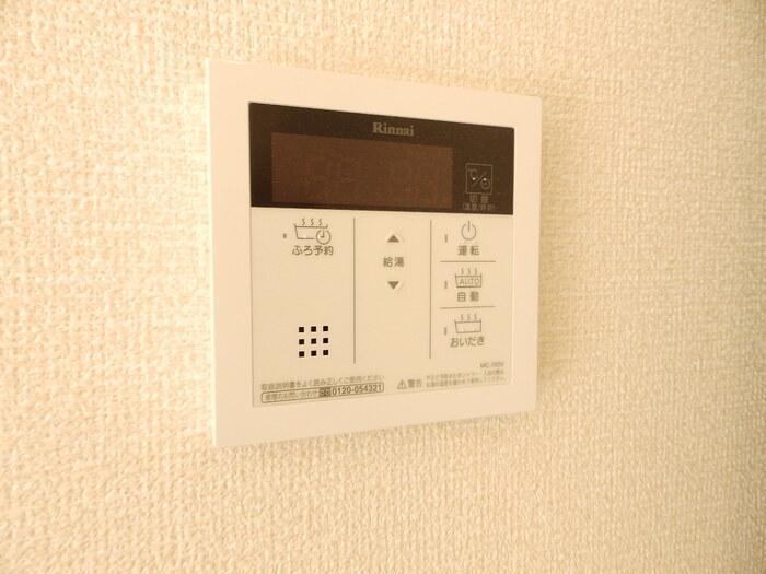 拡大写真：サンライト松山町 2階102の給湯リモコン