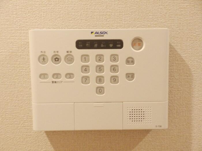 拡大写真：ルナソイア 1階105のALSOKホームセキュリティ