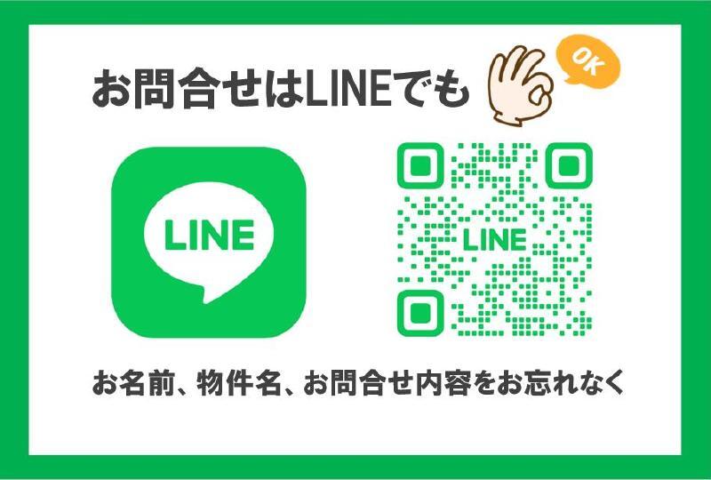 拡大写真：ルナソイア 1階105のお気軽にお問い合わせください♪
