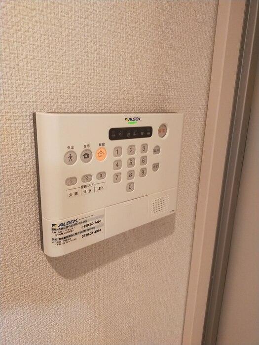 拡大写真：セジュール鵬州Ⅴ 1階103のALSOKホームセキュリティ