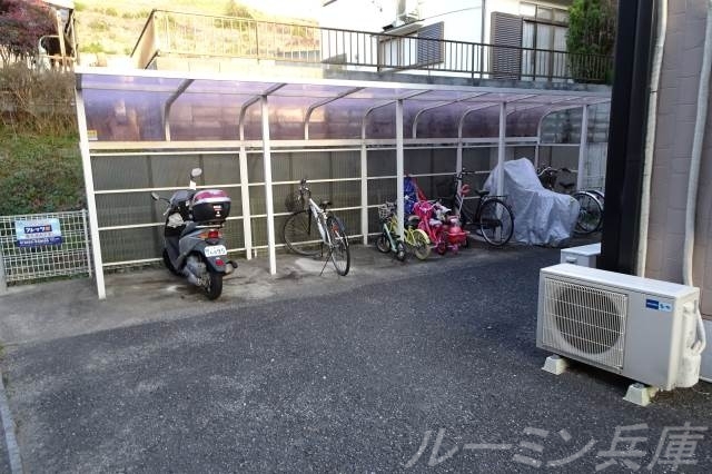 拡大写真:ハイツサンライフB 2階203のその他共有部分