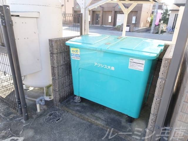 拡大写真：アクシス大島 2階202のその他共有部分