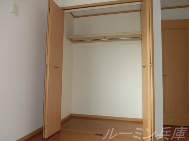 拡大写真:カモミール3 A棟 2階201の収納