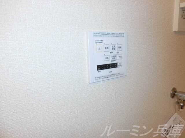 拡大写真：リヴェールフォスター 2階203のその他