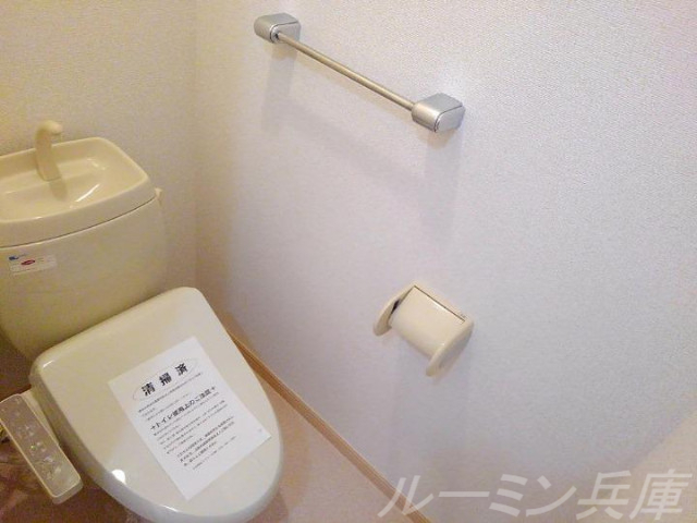 拡大写真:サンクレール 1階101のトイレ