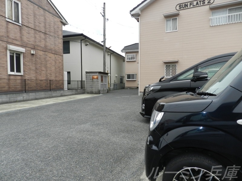 拡大写真:サンフラッツ2 B棟 2階203の駐車場