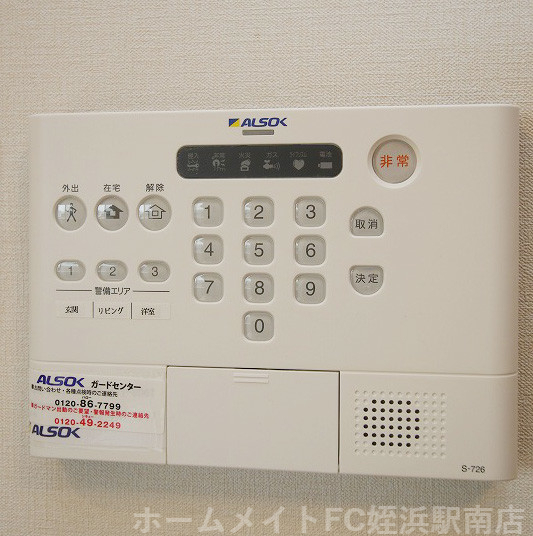 拡大写真:D-room今宿1丁目 1階102の★セキュリティ面も安心ですね♪★参考写真