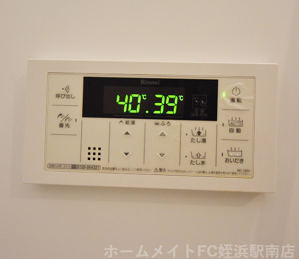 拡大写真:プラリネ 1階101の★設備も充実で快適に過ごせます♪★参考写真