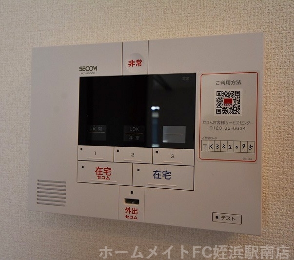 拡大写真:ラフィーネ伊都Ⅱ 1階102の★セキュリティ面も充実で安心★参考写真