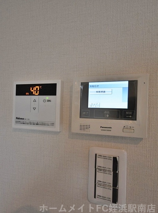 拡大写真:グランメゾン九大学研都市 2階201の★オートロック・モニターホンで安心★