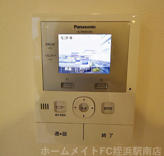 拡大写真:クオリアL80 1の★モニター付きで安心です★