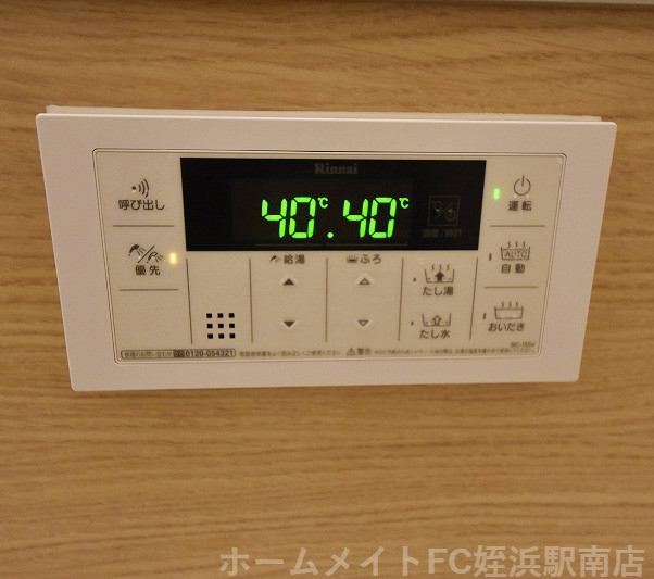 拡大写真:プリマフルール彩都B棟 3階306の★設備充実で快適に過ごせます♪★参考写真