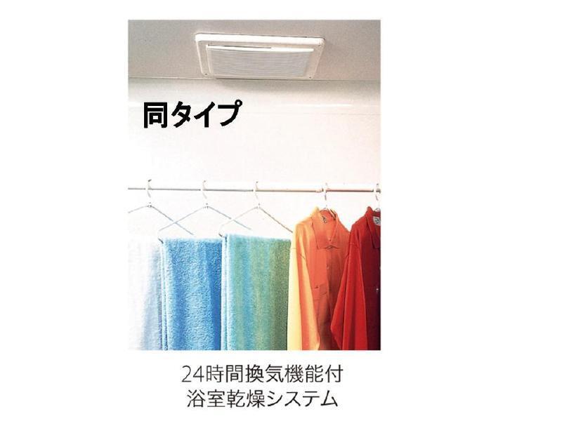 拡大写真:レジーナ・クレールA 1階105の内観