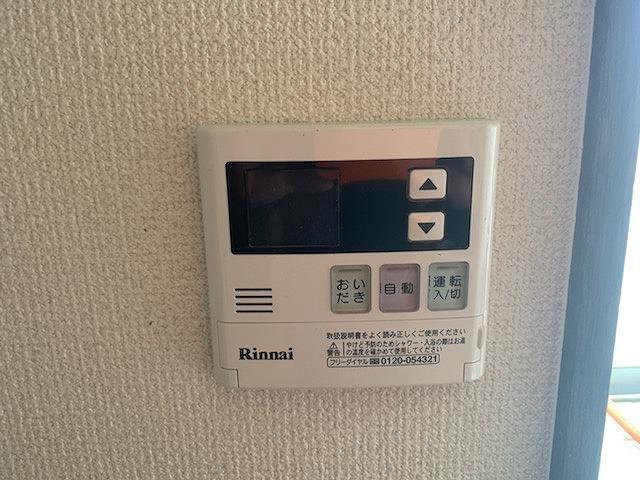 拡大写真:岡田住宅 1階201の内観