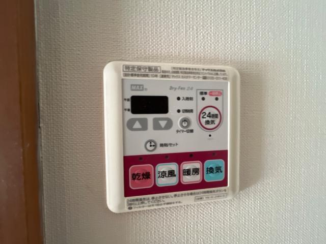 拡大写真:伊予市米湊 3階302の浴室乾燥機