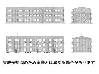 ホームメイト アース不動産株式会社 レオパレスパートナーズ