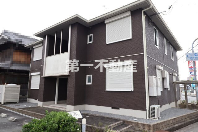 メゾン萩原の外観