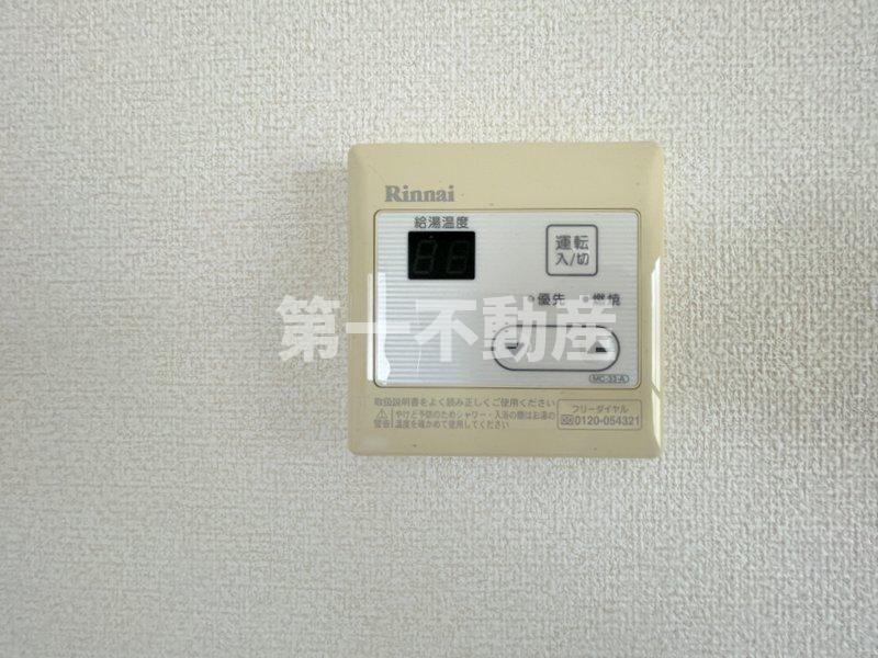 拡大写真:グランドソレイユ A棟 1階103のその他設備