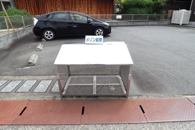 拡大写真:メゾン萩原 2階0201のその他共有部分