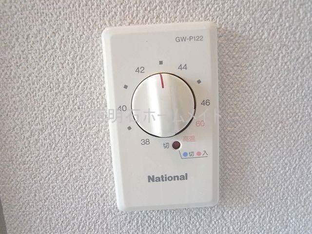 拡大写真：ハイツタケナカ 2階B201のその他設備