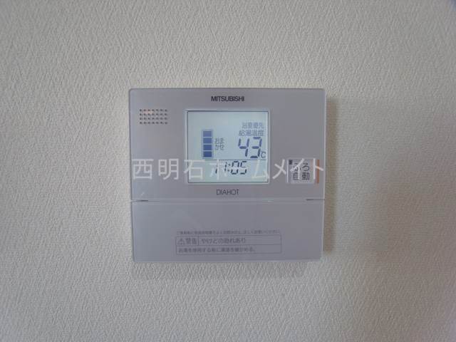 拡大写真:リュクス西明石Ⅱ 2階201のキッチン給湯リモコン