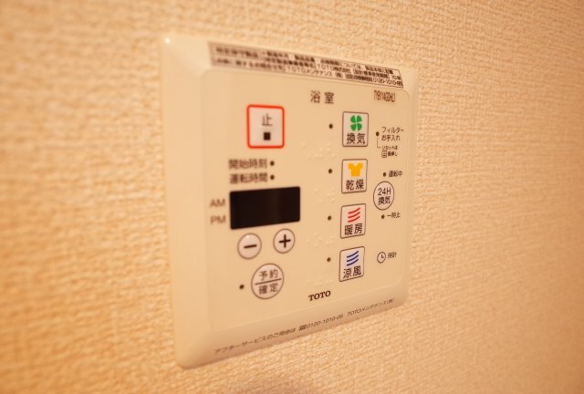 拡大写真:レリヤンファミリオ 3階301のその他設備