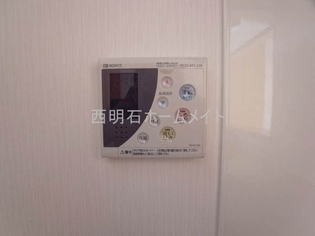 拡大写真:ソフィアコート 2階203の給湯リモコン