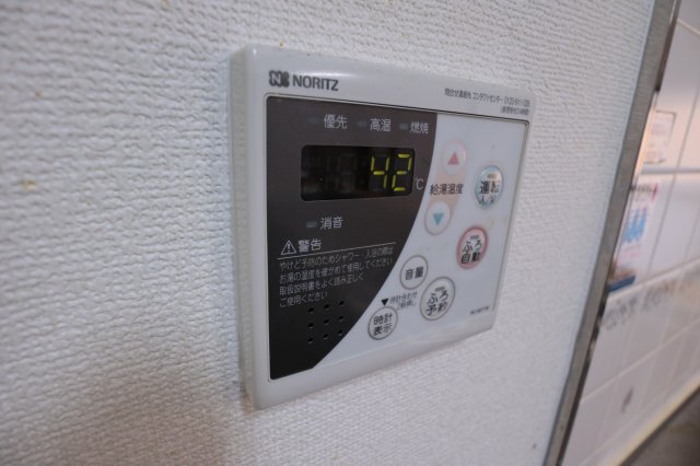 拡大写真：ルナポリス 4階408のその他設備