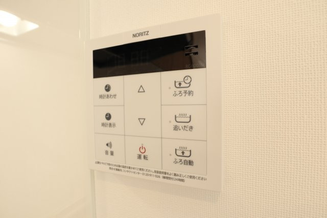 拡大写真:グランシャリオⅣ 1階102の給湯