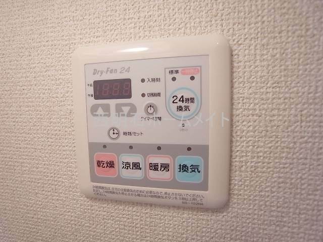 拡大写真:クレール有瀬 1階1の浴室乾燥