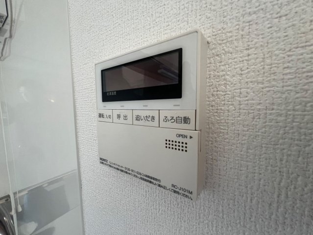 拡大写真:赤峯マンション 2階201のその他設備