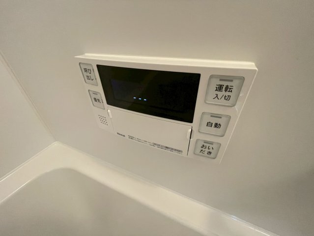 拡大写真：シャトー北別府 4階401のその他設備