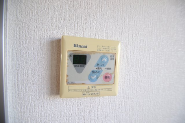 拡大写真:シティハイムサン一の宮A 1階102のその他設備