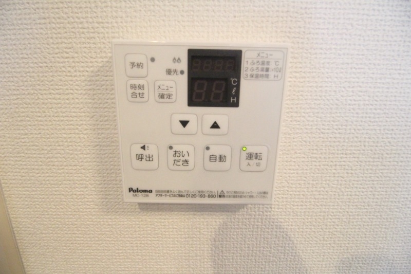 拡大写真:カサ ベルデ 1階105のその他