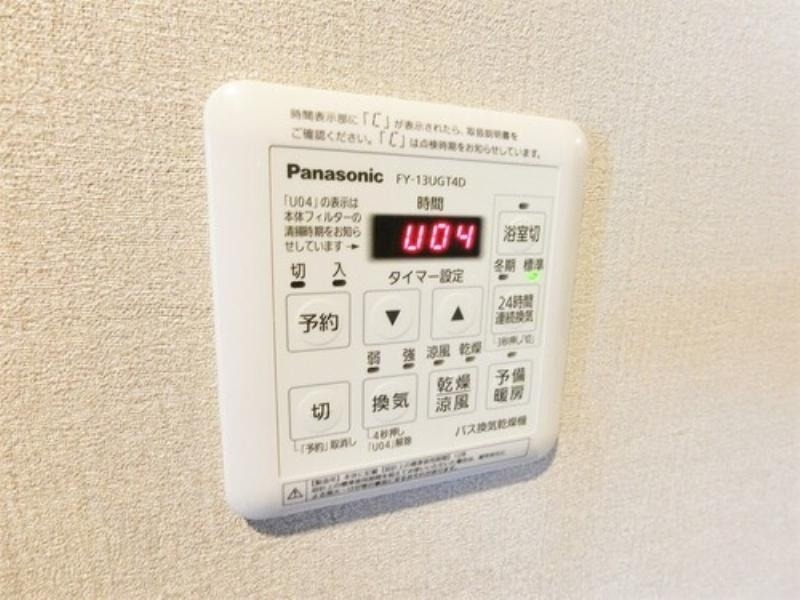拡大写真:ライオンズタワー岡山千日前 11階1107のその他