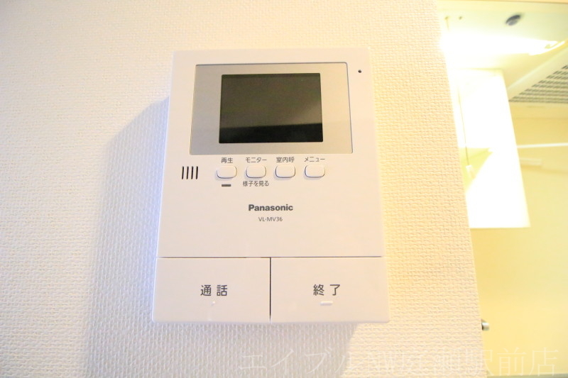 拡大写真:スリム平野 2階206のセキュリティ