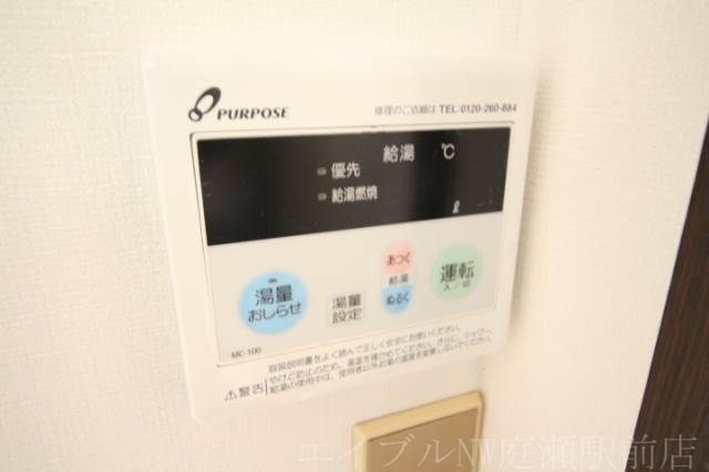 拡大写真:城之内マンションB 1階101のその他設備