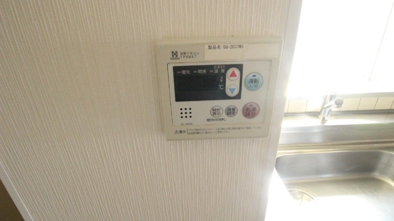 拡大写真:エルム大元 2階202のその他設備
