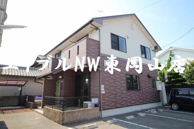 ホームメイト コンフォート可知 物件情報 岡山県岡山市東区