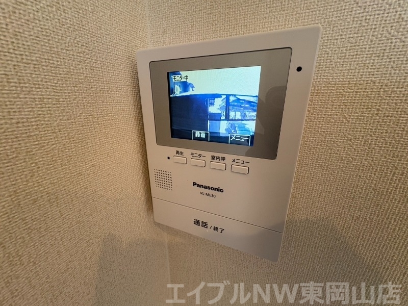 拡大写真:ピュアメゾン B棟 1階101のセキュリティ