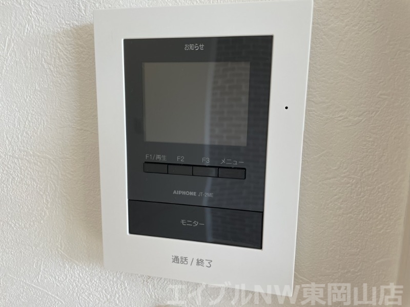 拡大写真:グランハイム 1階107のセキュリティ