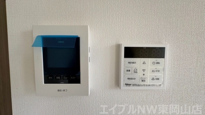 拡大写真:ソラリア 1階103のセキュリティ