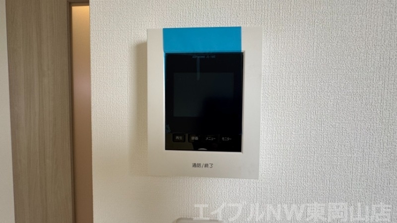 拡大写真:ソラリア 2階202のセキュリティ