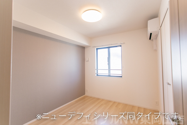 拡大写真：パラディス 2階205のその他部屋・スペース