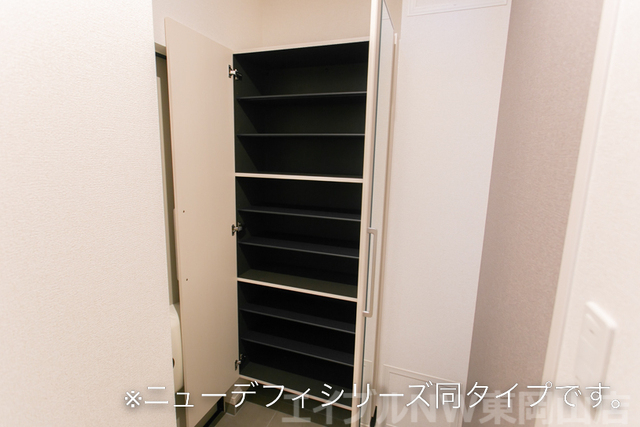 拡大写真：パラディス 2階205のその他設備