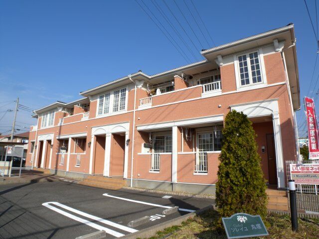 ソレイユ丸塚の外観