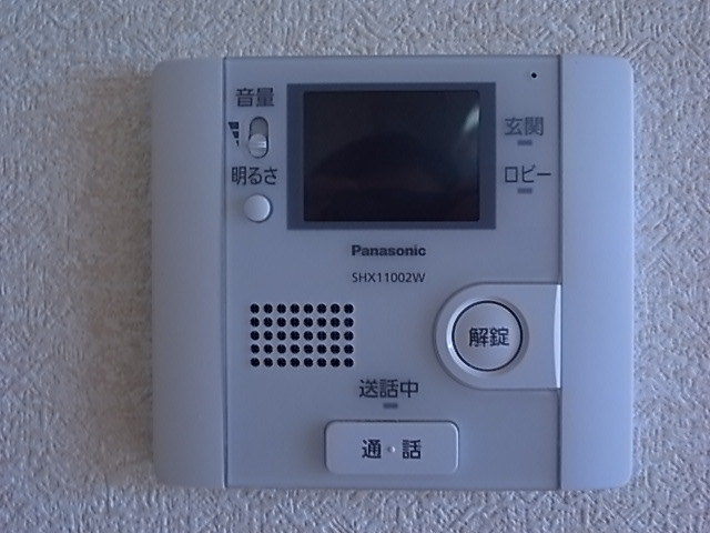 拡大写真:サニープレイス塩屋台 3階301のその他設備